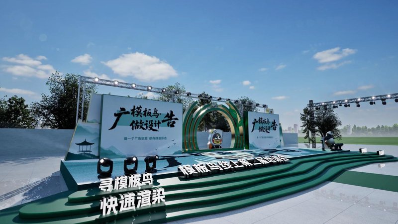 广告制作：让创意引领市场潮流