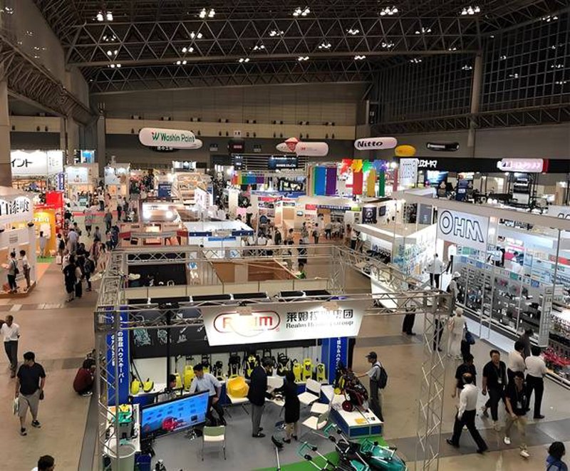 展览展会