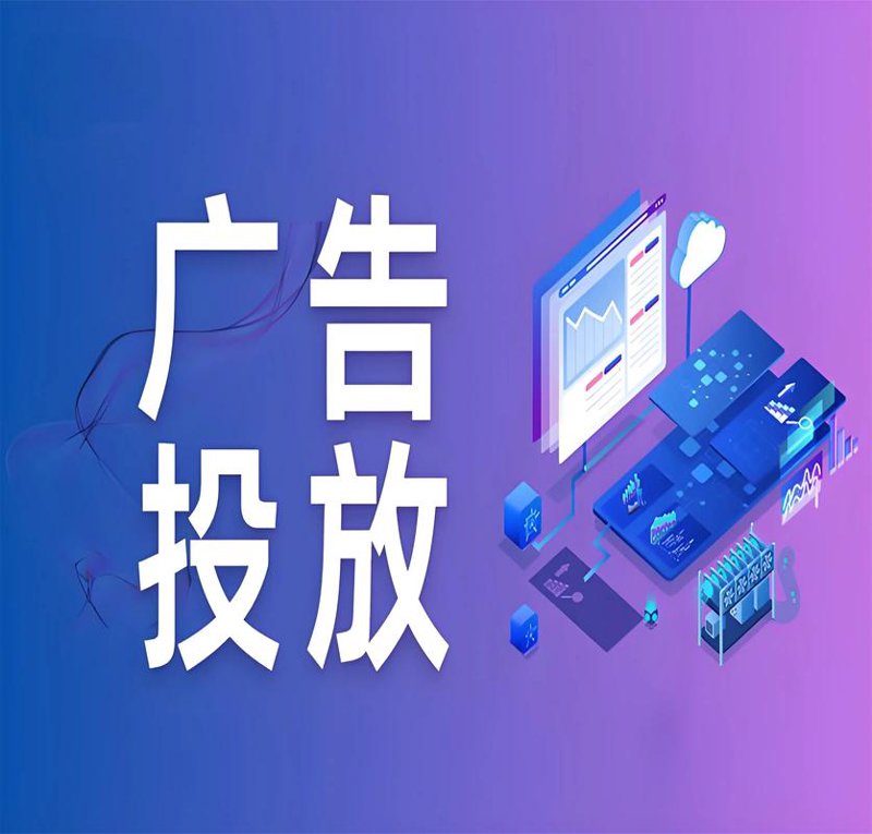 上海广告公司的行业风向标与创新探索