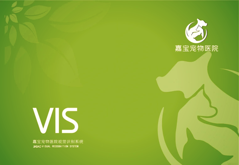 巧用网络优化提升上海广告公司的品牌影响力