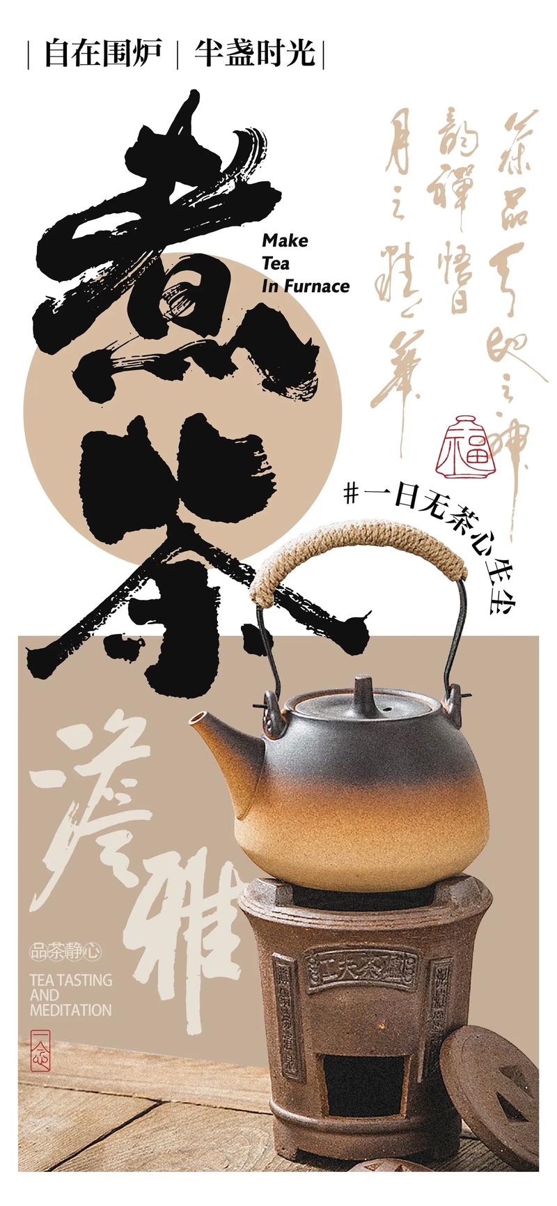 掌握广告设计的五个秘密武器
