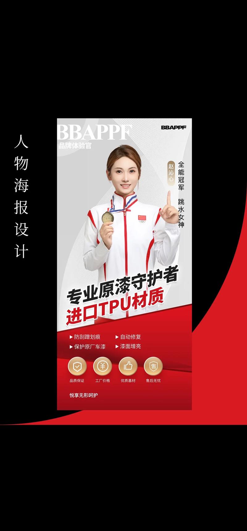 广告制作行业的最新趋势